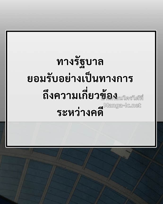 Doujin-Lc- อ่าน โดจิน มังฮวา เกาหลี ญี่ปุ่น จีน แปลไทย บอกมาค่าตัวเท่าไหร่ ตอนที่ 1 2 3 4 5 6 7 8 9 10 11 12 13 14 ฟรี ไม่มีโฆษณา อ่าน โดจิน Manhwa เกาหลี ญี่ปุ่น จีน เรามีครบ คัดมาให้เน้นๆ โดจิน 18+ รับประกันความฟินโดย Doujin Lc