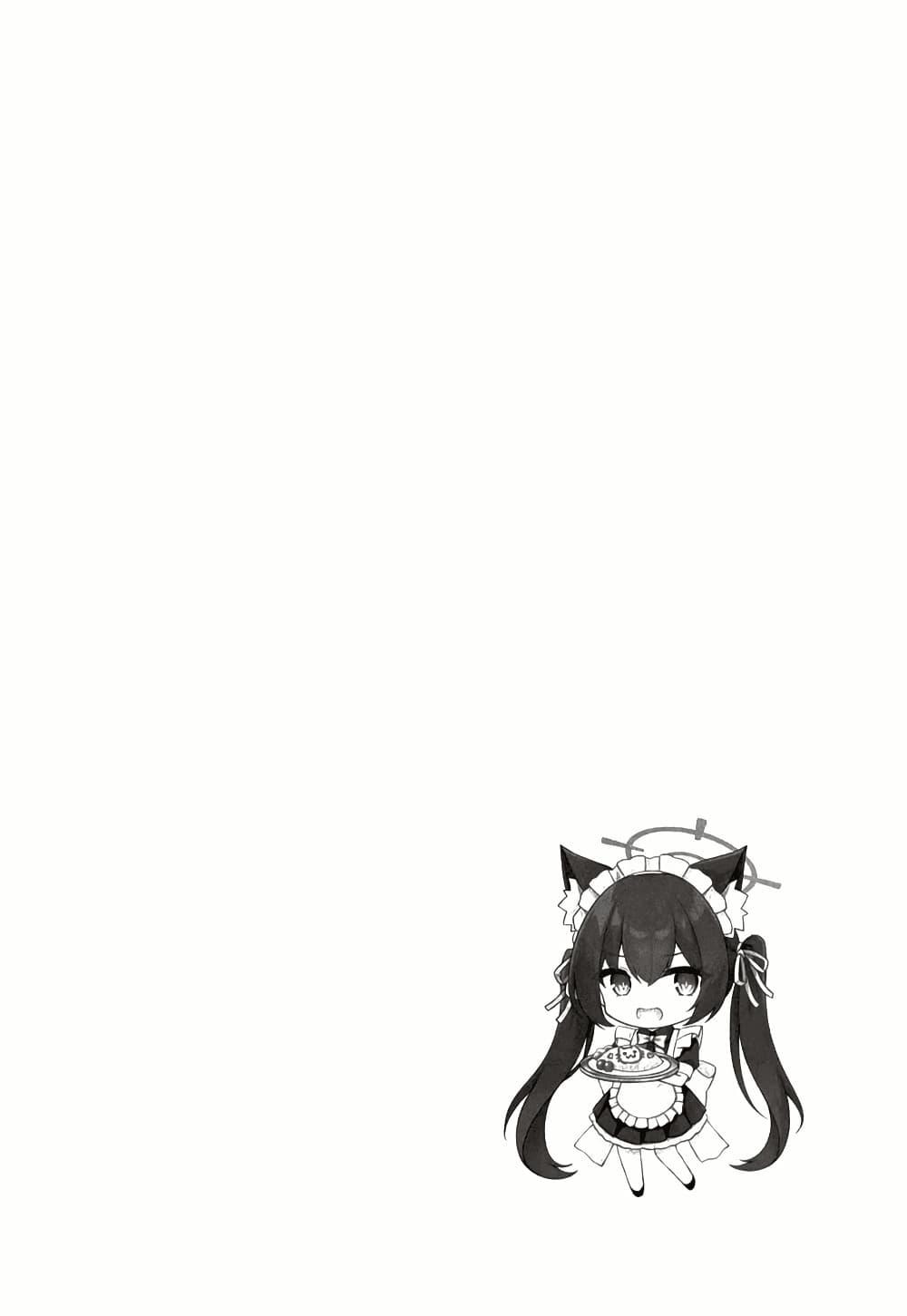 Manga-lc-com อ่านมังงะ อ่านการ์ตูน ออนไลน์ ฟรี Blue Archive Meido na Serika-chan wo Yaitai By riku_mochiduki ตอนที่ 1 2 3 4 5 6 7 8 9 10 11 12 13 14 ฟรี ไม่มีโฆษณา Manga-lc - อ่าน มังงะ อ่าน การ์ตูน ออนไลน์ อ่านมังงะ ฟรี