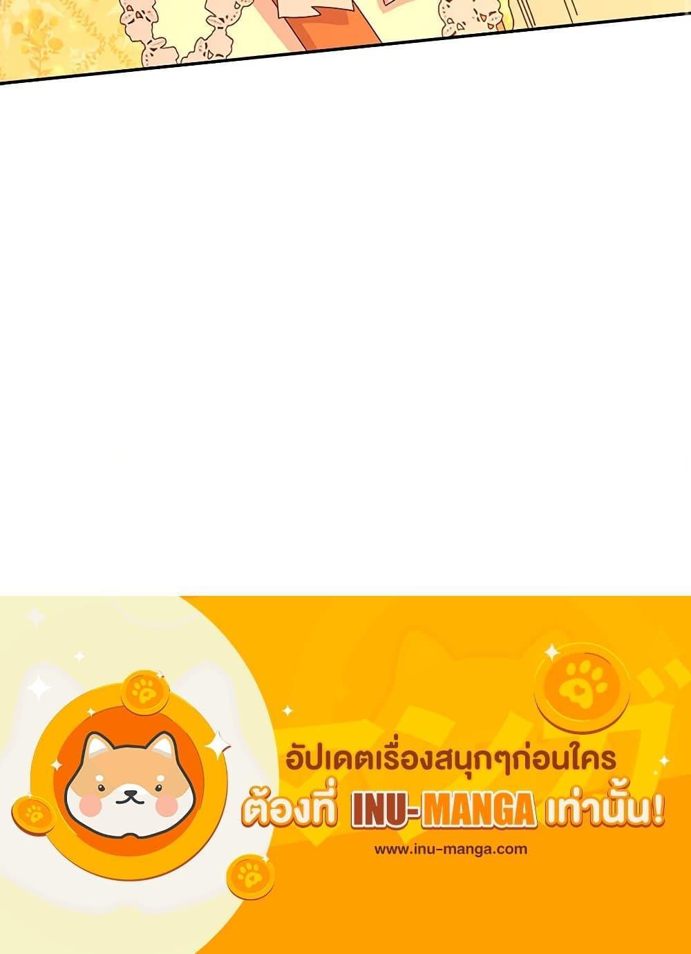 Manga-lc-com อ่านมังงะ อ่านการ์ตูน ออนไลน์ ฟรี Daughter of the Archmage ตอนที่ 1 2 3 4 5 6 7 8 9 10 11 12 13 14 ฟรี ไม่มีโฆษณา Manga-lc - อ่าน มังงะ อ่าน การ์ตูน ออนไลน์ อ่านมังงะ ฟรี