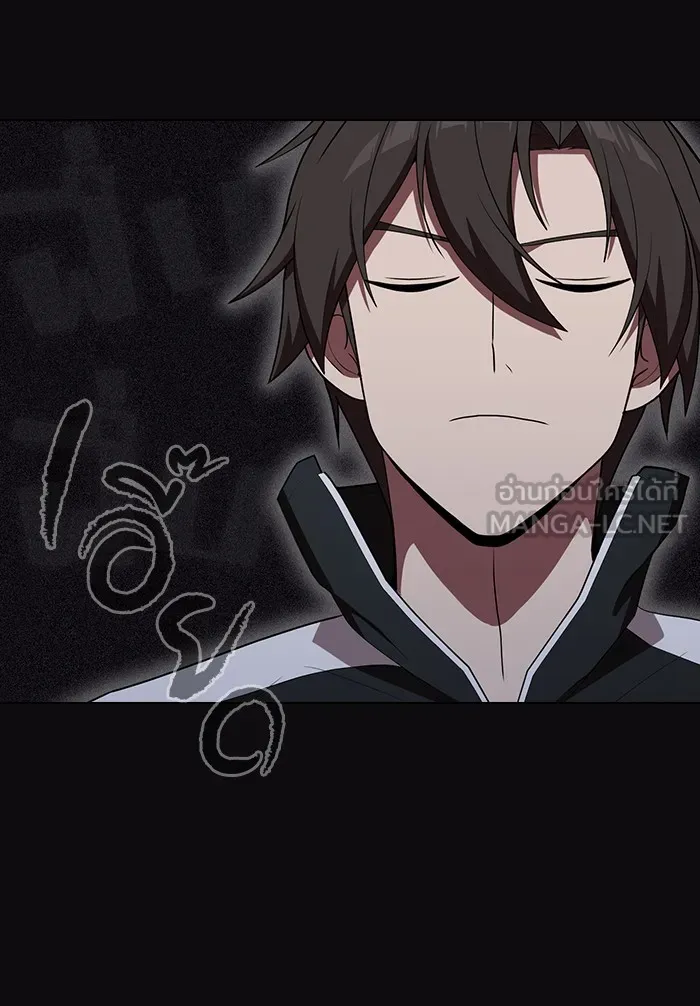 ผู้เล่นขั้นเทพแห่งหอคอยฝึกสอน ตอนที่ 123 รูปที่ 27