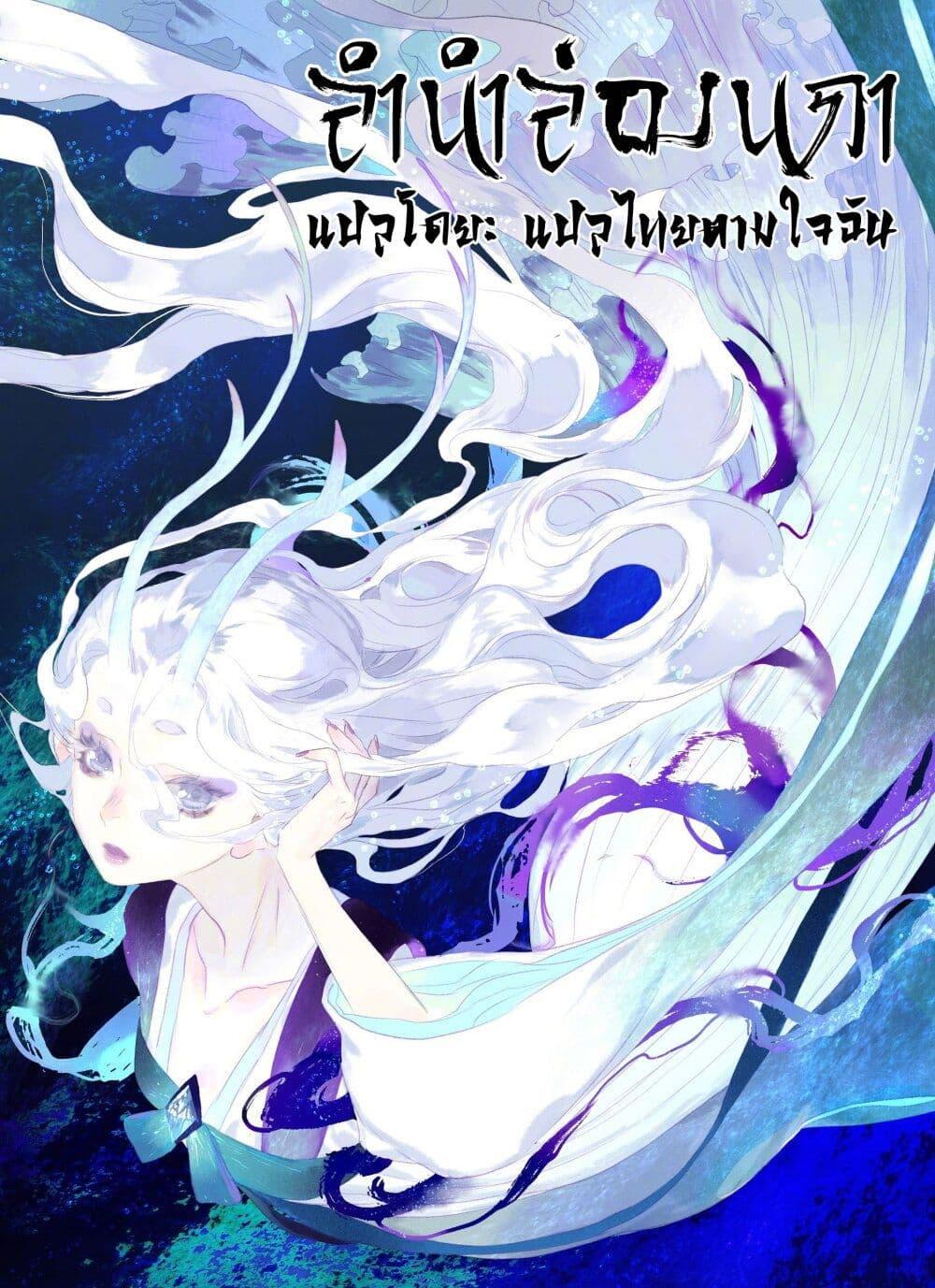 Manga-lc-com อ่านมังงะ อ่านการ์ตูน ออนไลน์ ฟรี Song of the Sky Walkers ลำนำของผู้ล่องนภา ตอนที่ 1 2 3 4 5 6 7 8 9 10 11 12 13 14 ฟรี ไม่มีโฆษณา Manga-lc - อ่าน มังงะ อ่าน การ์ตูน ออนไลน์ อ่านมังงะ ฟรี