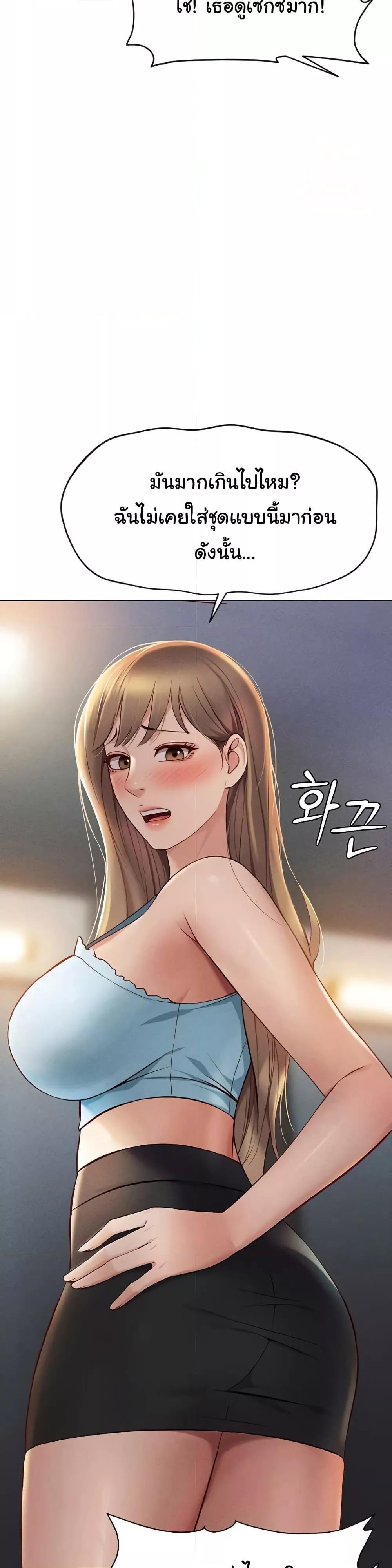 Doujin-Lc- อ่าน โดจิน มังฮวา เกาหลี ญี่ปุ่น จีน แปลไทย Common Sense Manipulation Program ตอนที่ 1 2 3 4 5 6 7 8 9 10 11 12 13 14 ฟรี ไม่มีโฆษณา อ่าน โดจิน Manhwa เกาหลี ญี่ปุ่น จีน เรามีครบ คัดมาให้เน้นๆ โดจิน 18+ รับประกันความฟินโดย  Doujin Lc