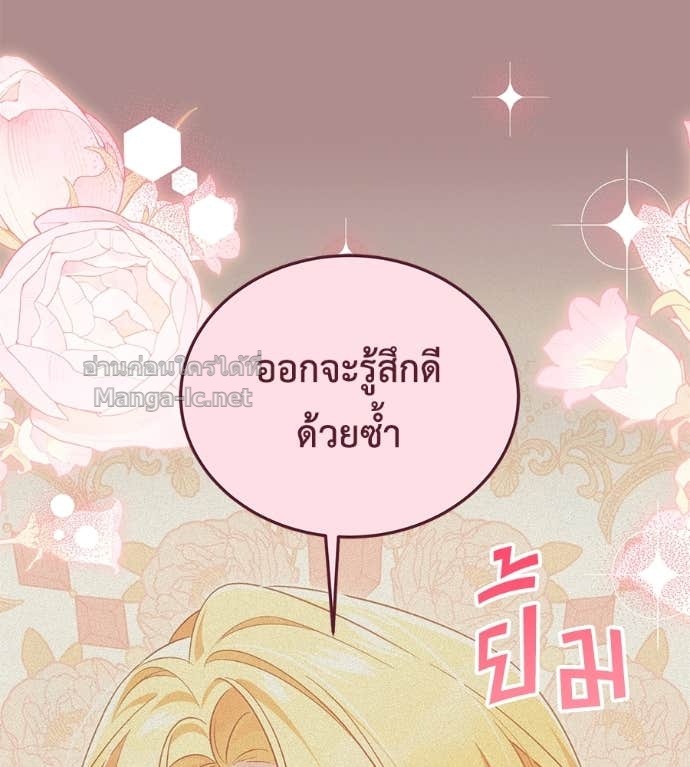 Doujin-Lc- อ่าน โดจิน มังฮวา เกาหลี ญี่ปุ่น จีน แปลไทย แกรนด์ดัชเชสล็อกมง ตอนที่ 1 2 3 4 5 6 7 8 9 10 11 12 13 14 ฟรี ไม่มีโฆษณา อ่าน โดจิน Manhwa เกาหลี ญี่ปุ่น จีน เรามีครบ คัดมาให้เน้นๆ โดจิน 18+ รับประกันความฟินโดย Doujin Lc