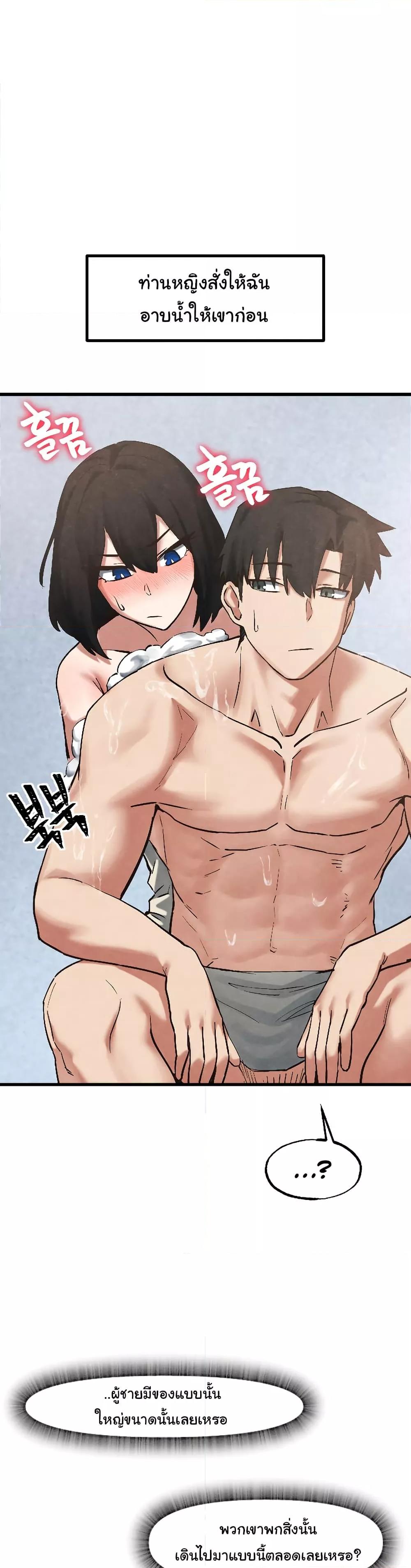 Doujin-Lc- อ่าน โดจิน มังฮวา เกาหลี ญี่ปุ่น จีน แปลไทย Global Sexual Culture Research Institute ตอนที่ 1 2 3 4 5 6 7 8 9 10 11 12 13 14 ฟรี ไม่มีโฆษณา อ่าน โดจิน Manhwa เกาหลี ญี่ปุ่น จีน เรามีครบ คัดมาให้เน้นๆ โดจิน 18+ รับประกันความฟินโดย  Doujin Lc