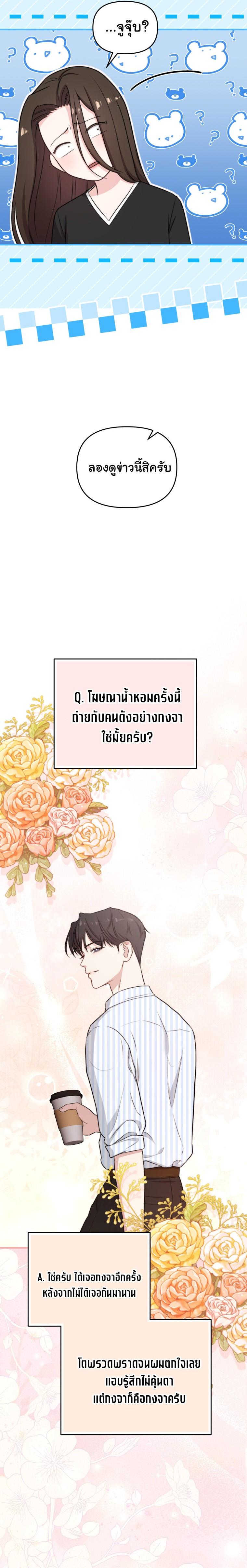 Manga-lc-com อ่านมังงะ อ่านการ์ตูน ออนไลน์ ฟรี Face Genius  0-Year-Old Top Star ตอนที่ 1 2 3 4 5 6 7 8 9 10 11 12 13 14 ฟรี ไม่มีโฆษณา Manga-lc - อ่าน มังงะ อ่าน การ์ตูน ออนไลน์ อ่านมังงะ ฟรี