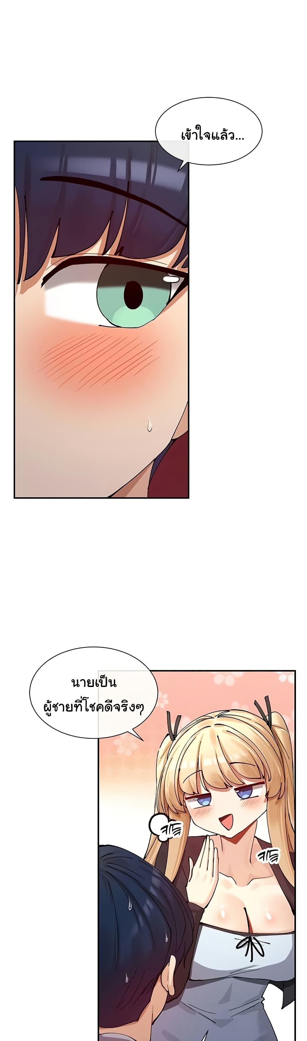 Doujin-Lc- อ่าน โดจิน มังฮวา เกาหลี ญี่ปุ่น จีน แปลไทย You Watch Stuff Like That ตอนที่ 1 2 3 4 5 6 7 8 9 10 11 12 13 14 ฟรี ไม่มีโฆษณา อ่าน โดจิน Manhwa เกาหลี ญี่ปุ่น จีน เรามีครบ คัดมาให้เน้นๆ โดจิน 18+ รับประกันความฟินโดย  Doujin Lc
