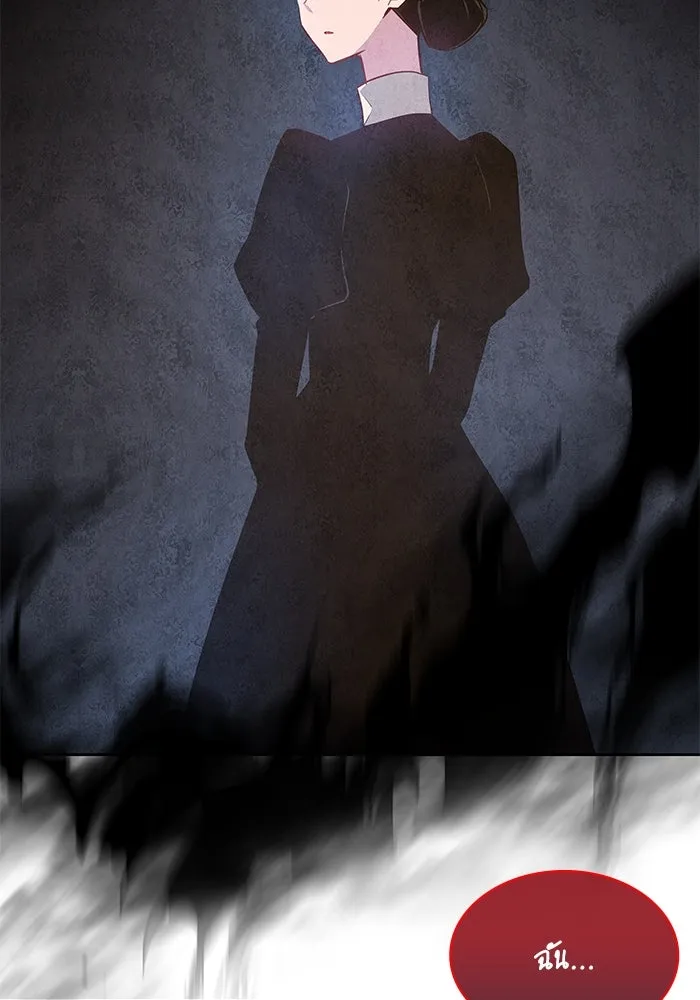 ฟิลเลียโรเซ่กับคำทำนายแห่งมงกุฎหนาม ตอนที่ 64 รูปที่ 82