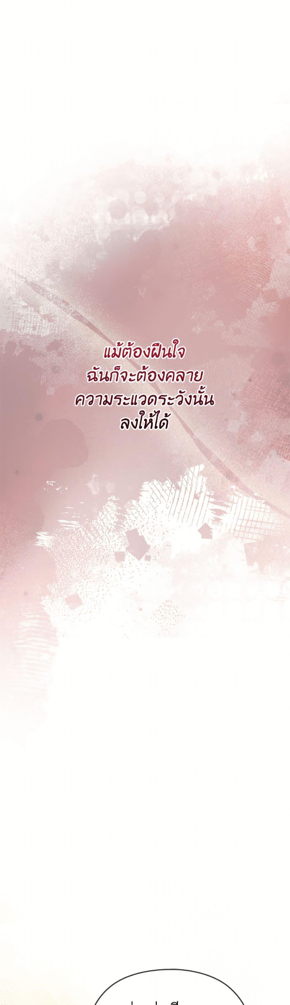 Manga-lc-com อ่านมังงะ อ่านการ์ตูน ออนไลน์ ฟรี I Don’t Want to Work! ตอนที่ 1 2 3 4 5 6 7 8 9 10 11 12 13 14 ฟรี ไม่มีโฆษณา Manga-lc - อ่าน มังงะ อ่าน การ์ตูน ออนไลน์ อ่านมังงะ ฟรี