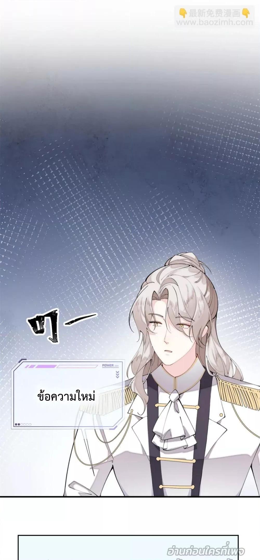 Manga-lc-com อ่านมังงะ อ่านการ์ตูน ออนไลน์ ฟรี MyMarriageWas ตอนที่ 1 2 3 4 5 6 7 8 9 10 11 12 13 14 ฟรี ไม่มีโฆษณา Manga-lc - อ่าน มังงะ อ่าน การ์ตูน ออนไลน์ อ่านมังงะ ฟรี