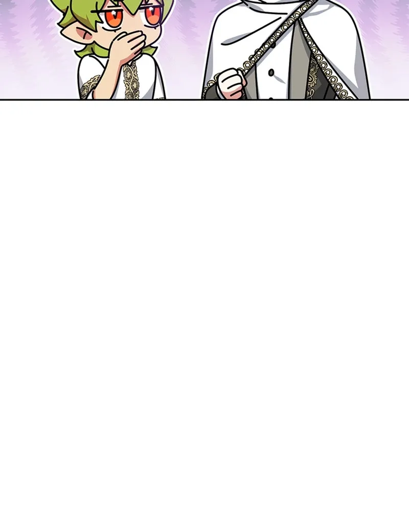 ภารกิจไล่ตามลุค บีเชล ตอนที่ 35 รูปที่ 8