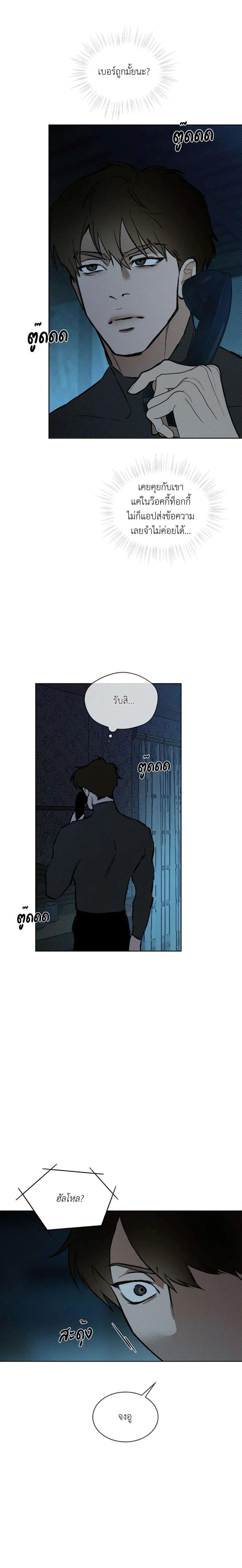 Manga-lc-com อ่านมังงะ อ่านการ์ตูน ออนไลน์ ฟรี Codename Anastasia ตอนที่ 1 2 3 4 5 6 7 8 9 10 11 12 13 14 ฟรี ไม่มีโฆษณา Manga-lc - อ่าน มังงะ อ่าน การ์ตูน ออนไลน์ อ่านมังงะ ฟรี