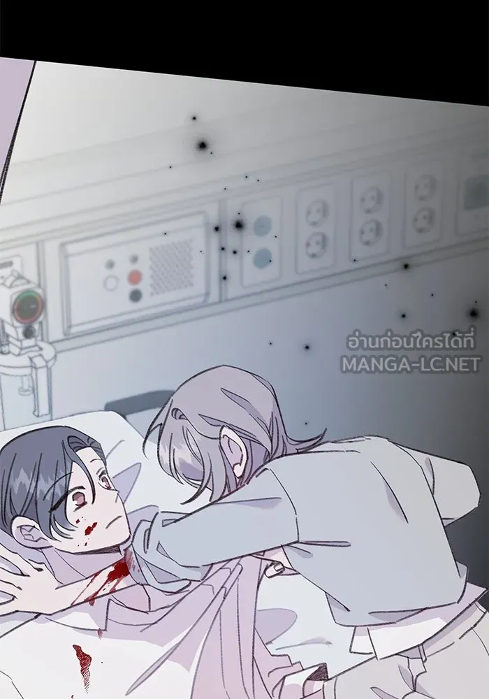 รักน้ำ รักปลา รักเธอนะ ตอนที่ 31 ปลาที่อยากปกป้อง รูปที่ 42