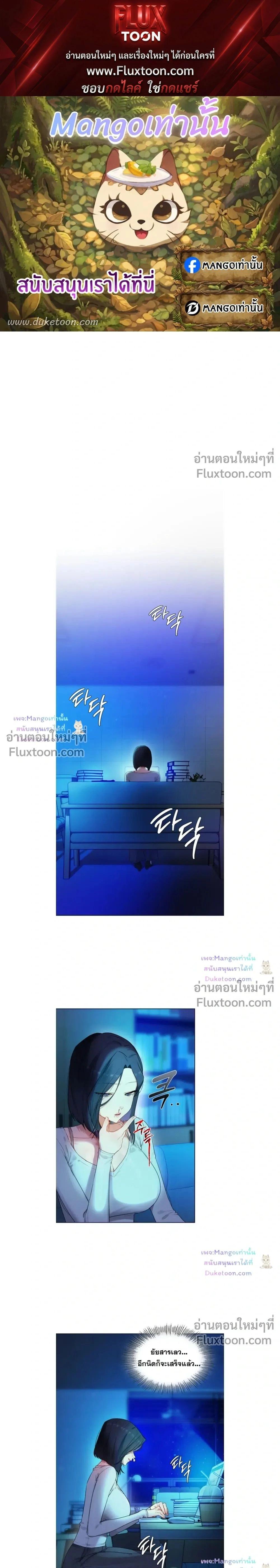 Doujin-Lc- อ่าน โดจิน มังฮวา เกาหลี ญี่ปุ่น จีน แปลไทย The Professor’s Secret Account ตอนที่ 1 2 3 4 5 6 7 8 9 10 11 12 13 14 ฟรี ไม่มีโฆษณา อ่าน โดจิน Manhwa เกาหลี ญี่ปุ่น จีน เรามีครบ คัดมาให้เน้นๆ โดจิน 18+ รับประกันความฟินโดย  Doujin Lc