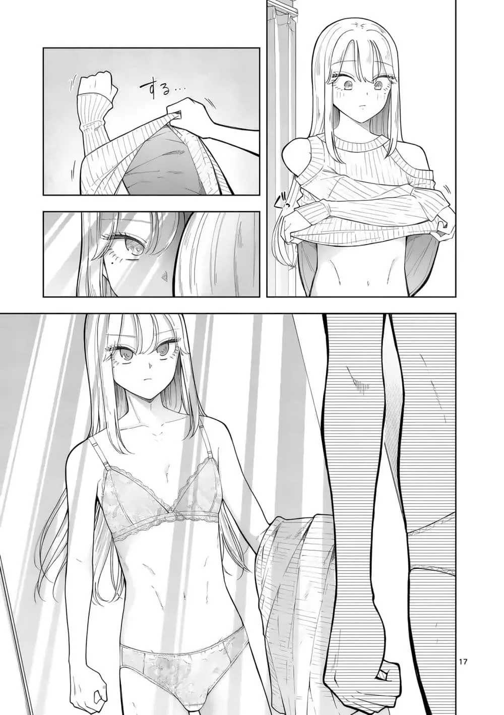 Manga-lc-com อ่านมังงะ อ่านการ์ตูน ออนไลน์ ฟรี Momiji to Kouyou ตอนที่ 1 2 3 4 5 6 7 8 9 10 11 12 13 14 ฟรี ไม่มีโฆษณา Manga-lc - อ่าน มังงะ อ่าน การ์ตูน ออนไลน์ อ่านมังงะ ฟรี