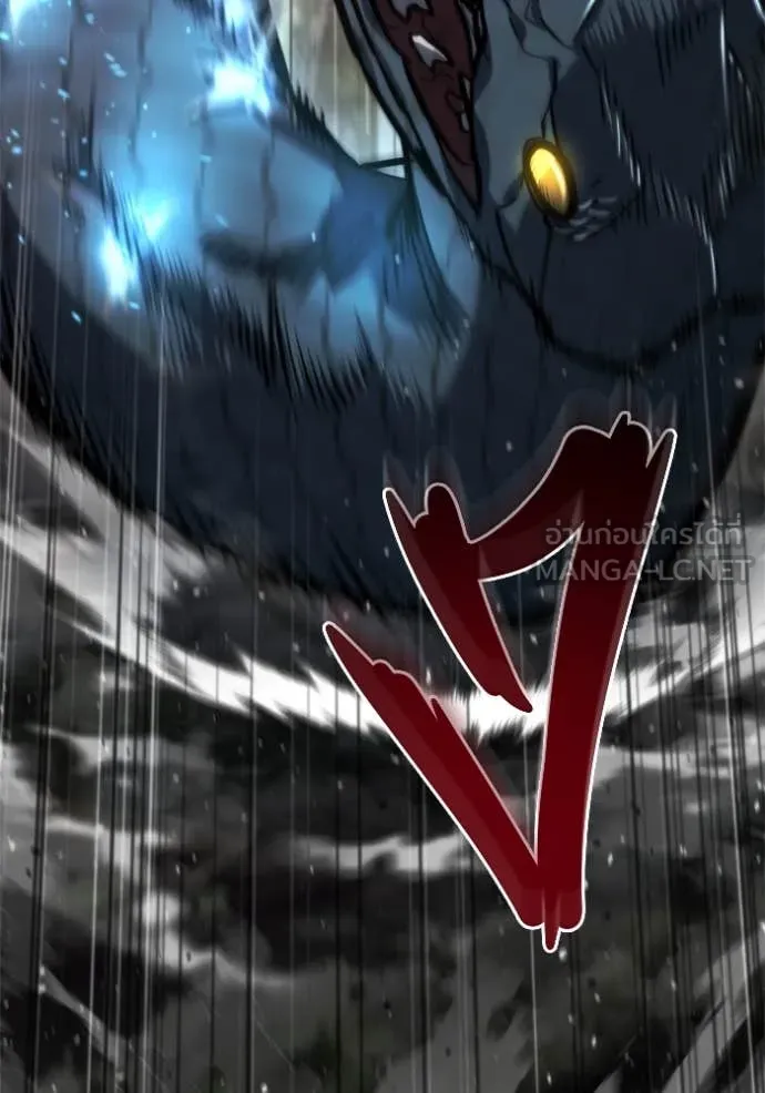 โกดังลับหลังโลกแตก ตอนที่ 39 รูปที่ 113