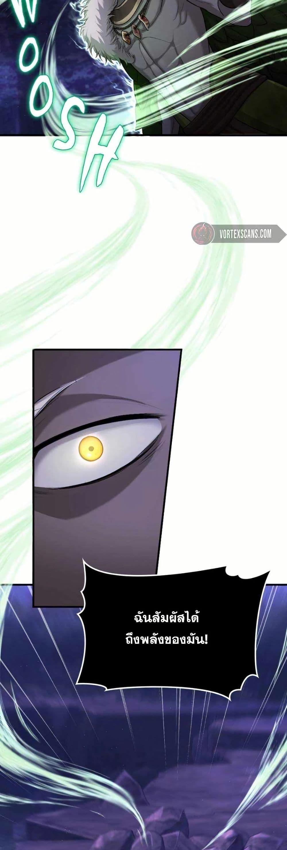 Manga-lc-com อ่านมังงะ อ่านการ์ตูน ออนไลน์ ฟรี Paranoid Mage ตอนที่ 1 2 3 4 5 6 7 8 9 10 11 12 13 14 ฟรี ไม่มีโฆษณา Manga-lc - อ่าน มังงะ อ่าน การ์ตูน ออนไลน์ อ่านมังงะ ฟรี