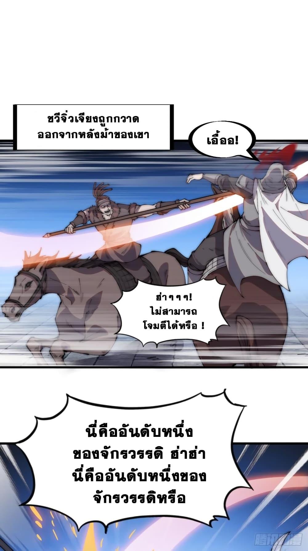 Manga-lc-com อ่านมังงะ อ่านการ์ตูน ออนไลน์ ฟรี It Starts With A Mountain ตอนที่ 1 2 3 4 5 6 7 8 9 10 11 12 13 14 ฟรี ไม่มีโฆษณา Manga-lc - อ่าน มังงะ อ่าน การ์ตูน ออนไลน์ อ่านมังงะ ฟรี