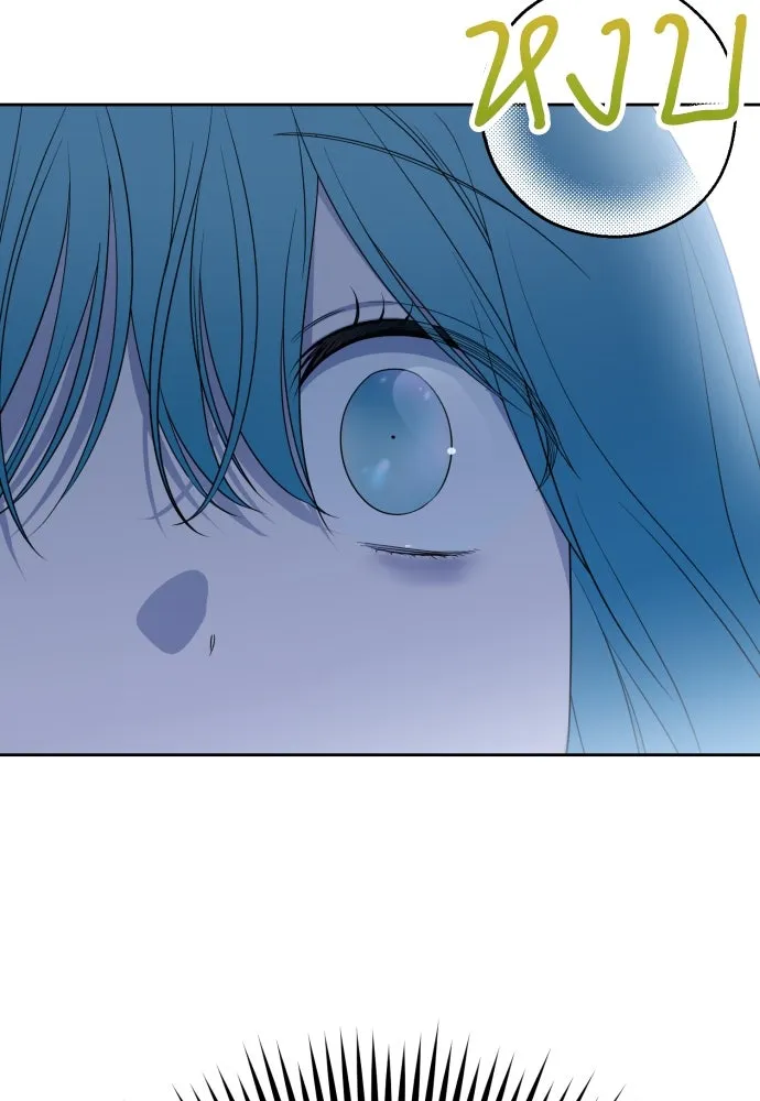 เลดี้มินต์ ตอนที่ 54 รูปที่ 101