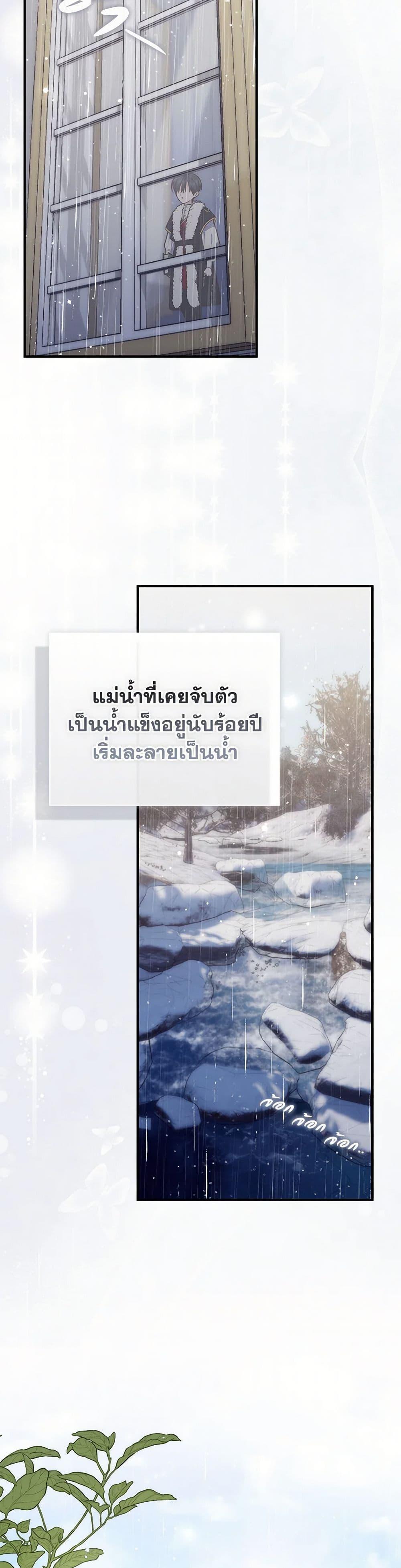 Manga-lc-com อ่านมังงะ อ่านการ์ตูน ออนไลน์ ฟรี Fortune-Telling Lady ตอนที่ 1 2 3 4 5 6 7 8 9 10 11 12 13 14 ฟรี ไม่มีโฆษณา Manga-lc - อ่าน มังงะ อ่าน การ์ตูน ออนไลน์ อ่านมังงะ ฟรี