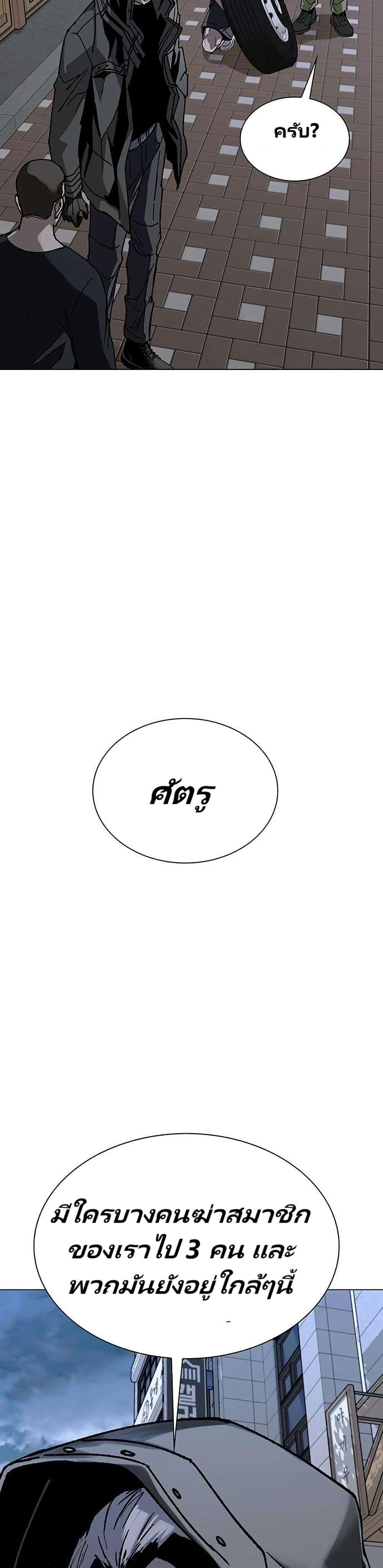 Manga-lc-com อ่านมังงะ อ่านการ์ตูน ออนไลน์ ฟรี The End of the World is Just a Game to Me ตอนที่ 1 2 3 4 5 6 7 8 9 10 11 12 13 14 ฟรี ไม่มีโฆษณา Manga-lc - อ่าน มังงะ อ่าน การ์ตูน ออนไลน์ อ่านมังงะ ฟรี