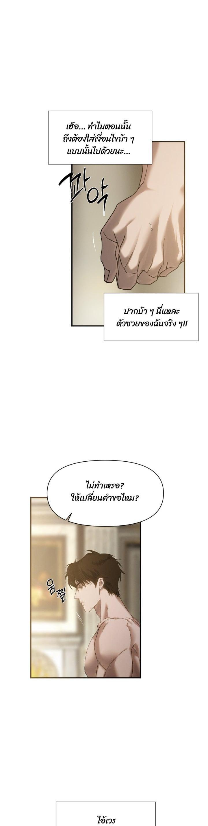 Manga-lc-com อ่านมังงะ อ่านการ์ตูน ออนไลน์ ฟรี Codename Anastasia ตอนที่ 1 2 3 4 5 6 7 8 9 10 11 12 13 14 ฟรี ไม่มีโฆษณา Manga-lc - อ่าน มังงะ อ่าน การ์ตูน ออนไลน์ อ่านมังงะ ฟรี