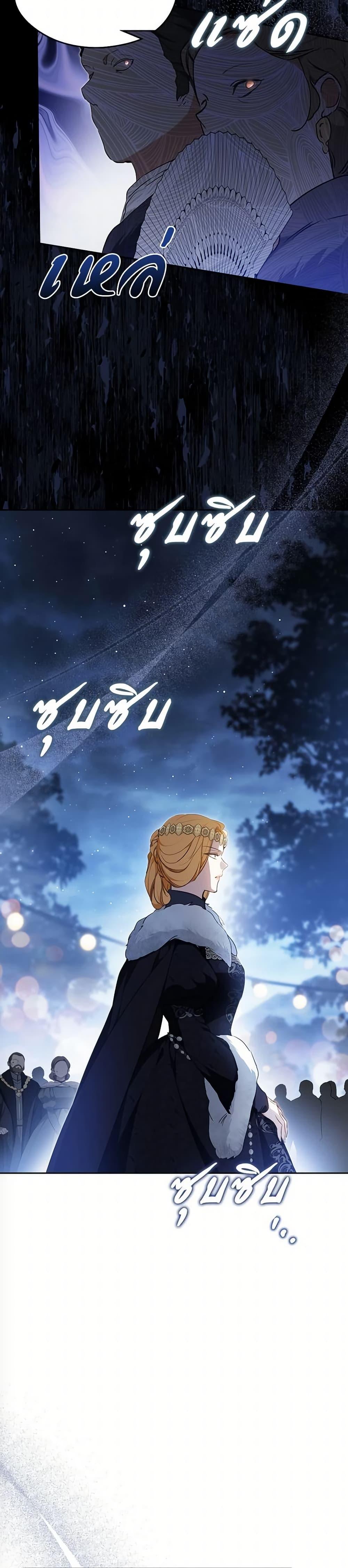 Manga-lc-com อ่านมังงะ อ่านการ์ตูน ออนไลน์ ฟรี In This Life, I Will Be the Lord ตอนที่ 1 2 3 4 5 6 7 8 9 10 11 12 13 14 ฟรี ไม่มีโฆษณา Manga-lc - อ่าน มังงะ อ่าน การ์ตูน ออนไลน์ อ่านมังงะ ฟรี