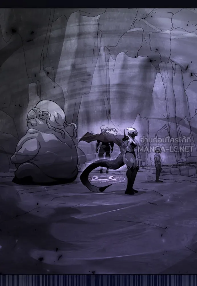 ยุคแห่งยอดมนุษย์ ตอนที่ 69 รูปที่ 138