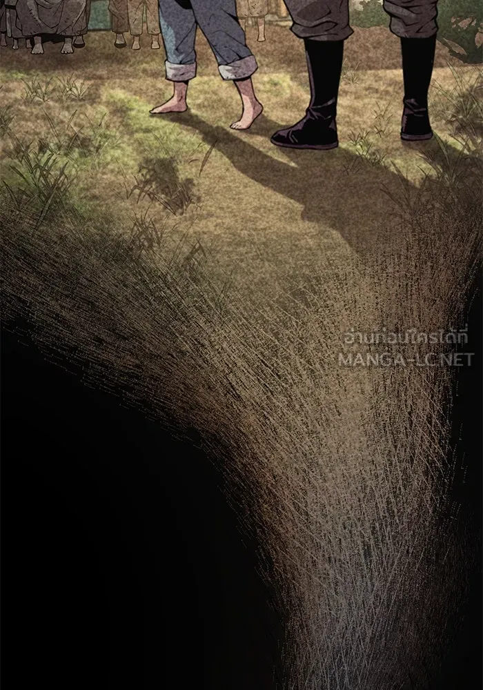 ลับลางลวง ตอนที่ 27 โกชาน รูปที่ 114