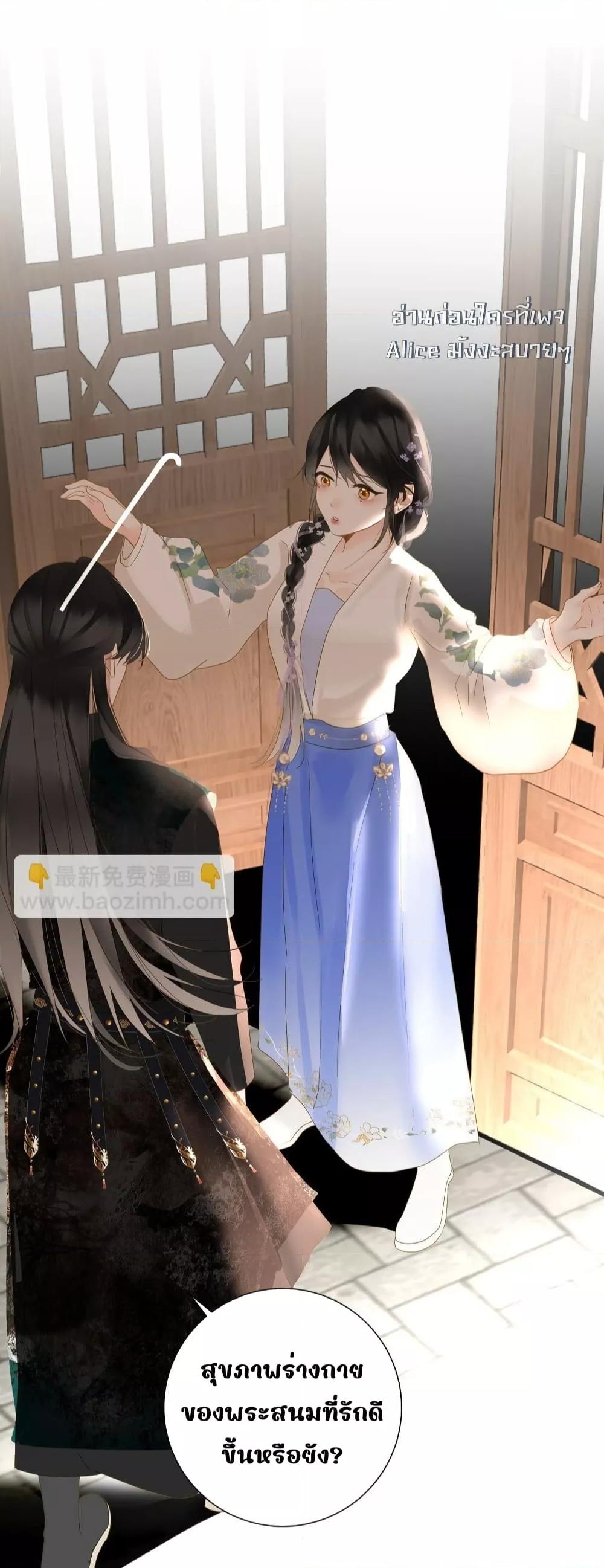 Manga-lc-com อ่านมังงะ อ่านการ์ตูน ออนไลน์ ฟรี ThePrinceIsC ตอนที่ 1 2 3 4 5 6 7 8 9 10 11 12 13 14 ฟรี ไม่มีโฆษณา Manga-lc - อ่าน มังงะ อ่าน การ์ตูน ออนไลน์ อ่านมังงะ ฟรี