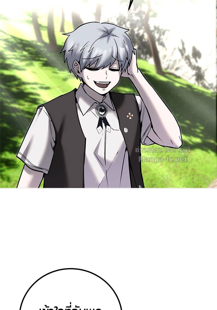 Doujin-Lc- อ่าน โดจิน มังฮวา เกาหลี ญี่ปุ่น จีน แปลไทย แกร่งเกินผู้กล้า แต่ซ่าไม่ได้ ตอนที่ 1 2 3 4 5 6 7 8 9 10 11 12 13 14 ฟรี ไม่มีโฆษณา อ่าน โดจิน Manhwa เกาหลี ญี่ปุ่น จีน เรามีครบ คัดมาให้เน้นๆ โดจิน 18+ รับประกันความฟินโดย Doujin Lc