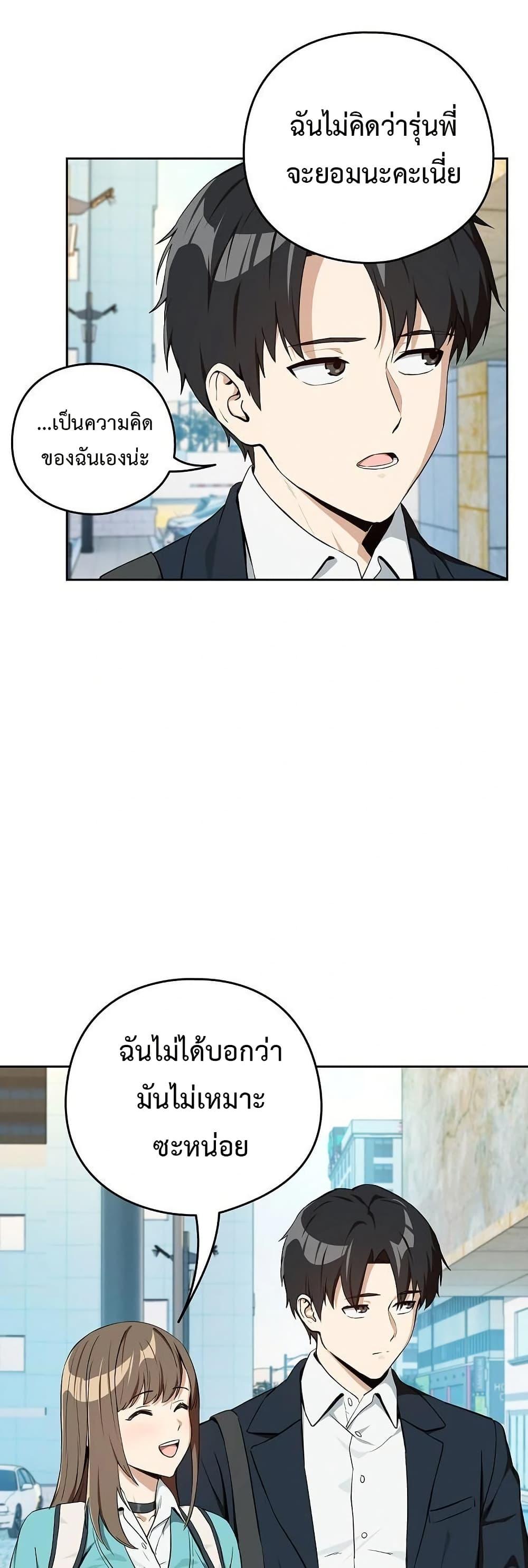 Doujin-Lc- อ่าน โดจิน มังฮวา เกาหลี ญี่ปุ่น จีน แปลไทย After Work Love Affairs ตอนที่ 1 2 3 4 5 6 7 8 9 10 11 12 13 14 ฟรี ไม่มีโฆษณา อ่าน โดจิน Manhwa เกาหลี ญี่ปุ่น จีน เรามีครบ คัดมาให้เน้นๆ โดจิน 18+ รับประกันความฟินโดย  Doujin Lc