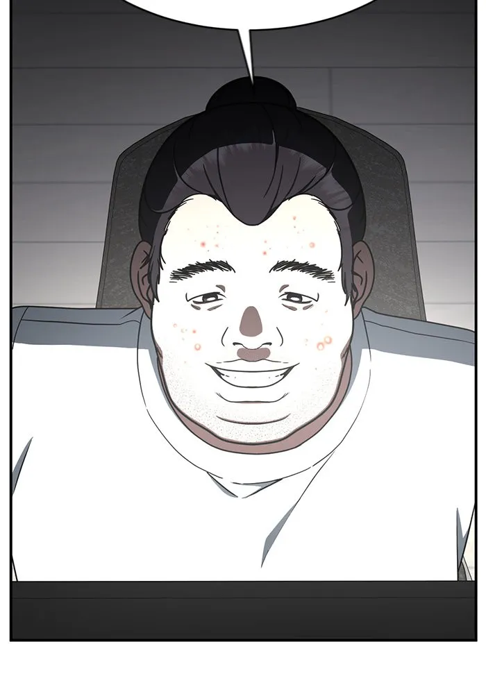 ช่วยเปลี่ยนฉันที ตอนที่ 152. ซองคโยบิน 1 รูปที่ 61