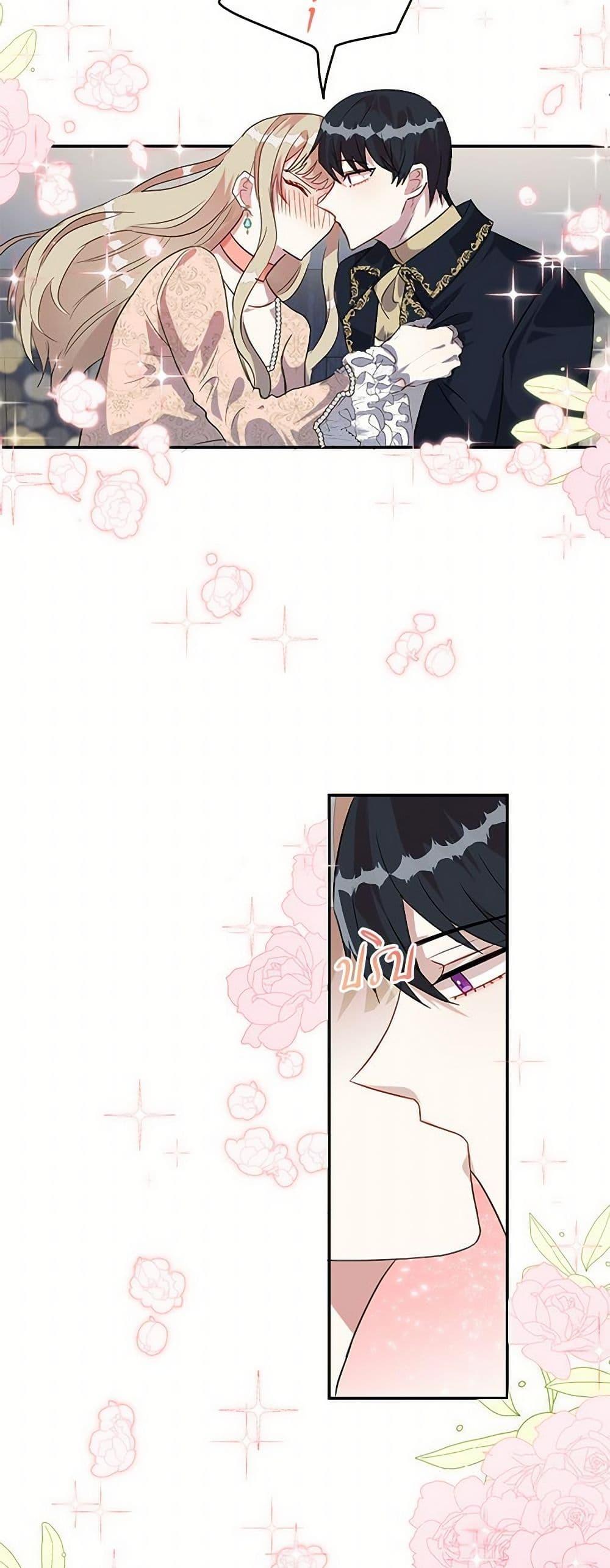 Manga-lc-com อ่านมังงะ อ่านการ์ตูน ออนไลน์ ฟรี Please Don’t Eat Me! ตอนที่ 1 2 3 4 5 6 7 8 9 10 11 12 13 14 ฟรี ไม่มีโฆษณา Manga-lc - อ่าน มังงะ อ่าน การ์ตูน ออนไลน์ อ่านมังงะ ฟรี