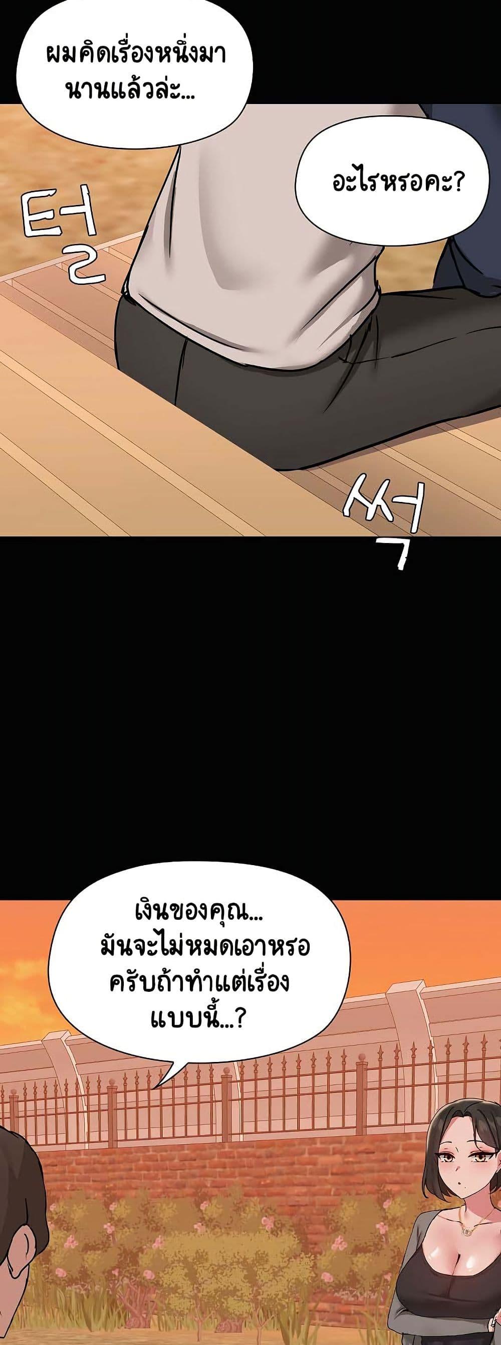 Doujin-Lc- อ่าน โดจิน มังฮวา เกาหลี ญี่ปุ่น จีน แปลไทย Share Boyfriend ตอนที่ 1 2 3 4 5 6 7 8 9 10 11 12 13 14 ฟรี ไม่มีโฆษณา อ่าน โดจิน Manhwa เกาหลี ญี่ปุ่น จีน เรามีครบ คัดมาให้เน้นๆ โดจิน 18+ รับประกันความฟินโดย  Doujin Lc