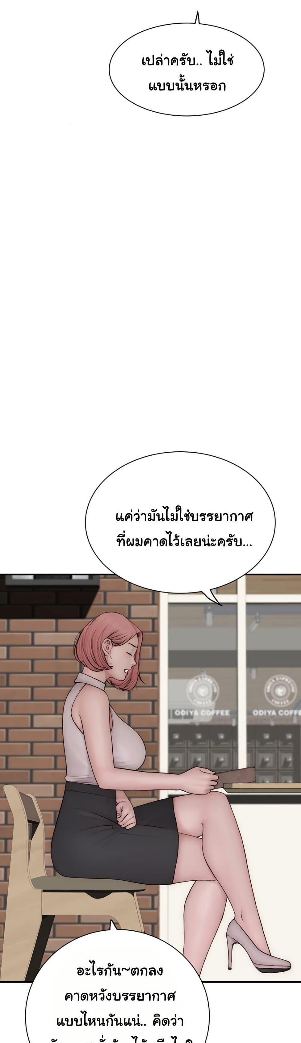 Doujin-Lc- อ่าน โดจิน มังฮวา เกาหลี ญี่ปุ่น จีน แปลไทย Addicted to My Stepmom ตอนที่ 1 2 3 4 5 6 7 8 9 10 11 12 13 14 ฟรี ไม่มีโฆษณา อ่าน โดจิน Manhwa เกาหลี ญี่ปุ่น จีน เรามีครบ คัดมาให้เน้นๆ โดจิน 18+ รับประกันความฟินโดย  Doujin Lc