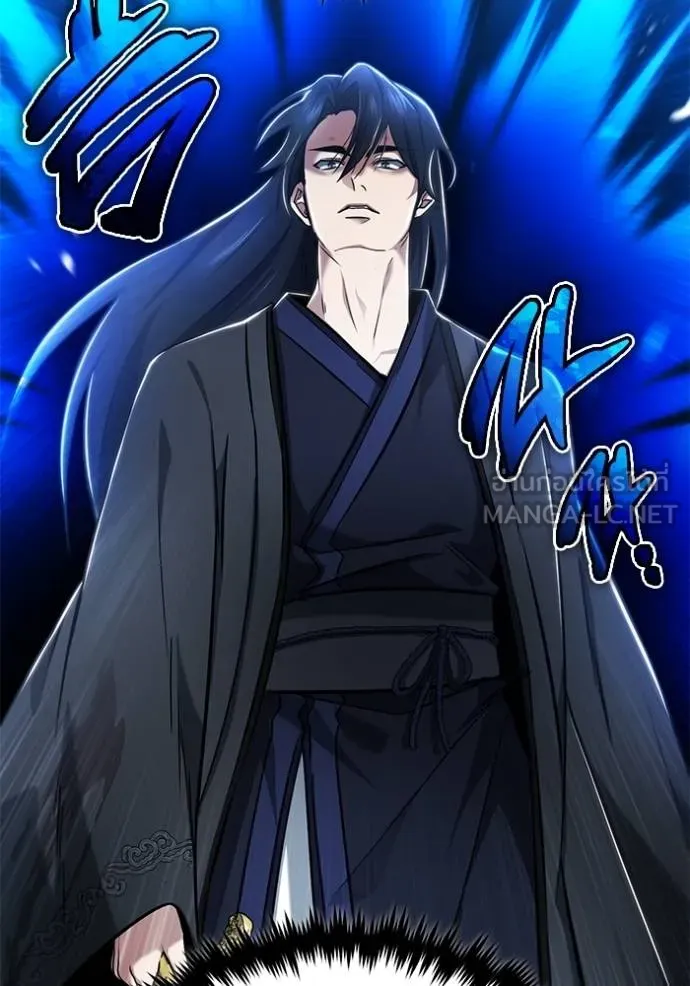 Regressor’s Life Aft ตอนที่ 65 รูปที่ 6