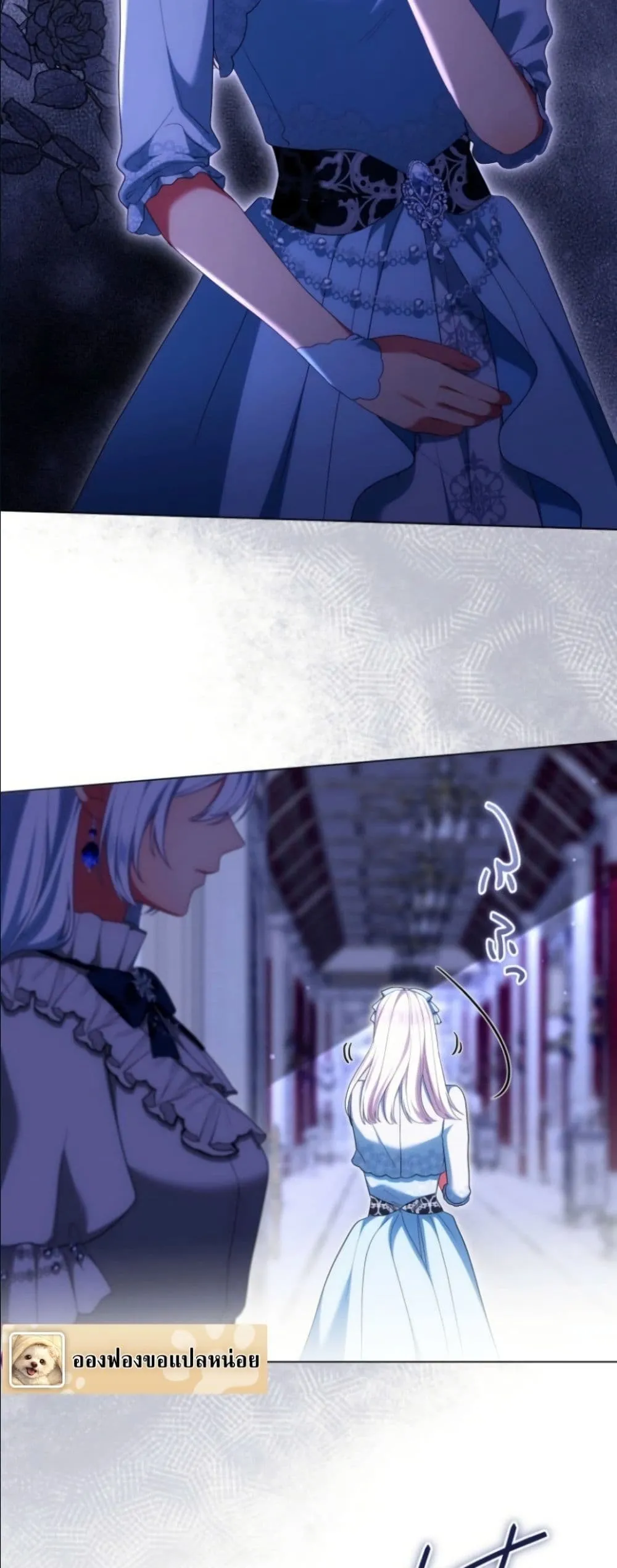 Manga-lc-com อ่านมังงะ อ่านการ์ตูน ออนไลน์ ฟรี Behold The Perfect Villainess ตอนที่ 1 2 3 4 5 6 7 8 9 10 11 12 13 14 ฟรี ไม่มีโฆษณา Manga-lc - อ่าน มังงะ อ่าน การ์ตูน ออนไลน์ อ่านมังงะ ฟรี