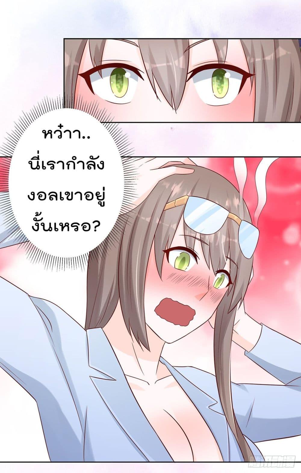 Manga-lc-com อ่านมังงะ อ่านการ์ตูน ออนไลน์ ฟรี The Cultivators Guardian in The City ตอนที่ 1 2 3 4 5 6 7 8 9 10 11 12 13 14 ฟรี ไม่มีโฆษณา Manga-lc - อ่าน มังงะ อ่าน การ์ตูน ออนไลน์ อ่านมังงะ ฟรี