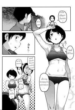 Doujin-Lc- อ่าน โดจิน มังฮวา เกาหลี ญี่ปุ่น จีน แปลไทย ความรักของรินฮะถึงเเม็กซ์เเล้ว (Rei) (Gakuen IDOLM@STER) ตอนที่ 1 2 3 4 5 6 7 8 9 10 11 12 13 14 ฟรี ไม่มีโฆษณา อ่าน โดจิน Manhwa เกาหลี ญี่ปุ่น จีน เรามีครบ คัดมาให้เน้นๆ โดจิน 18+ รับประกันความฟินโดย  Doujin Lc
