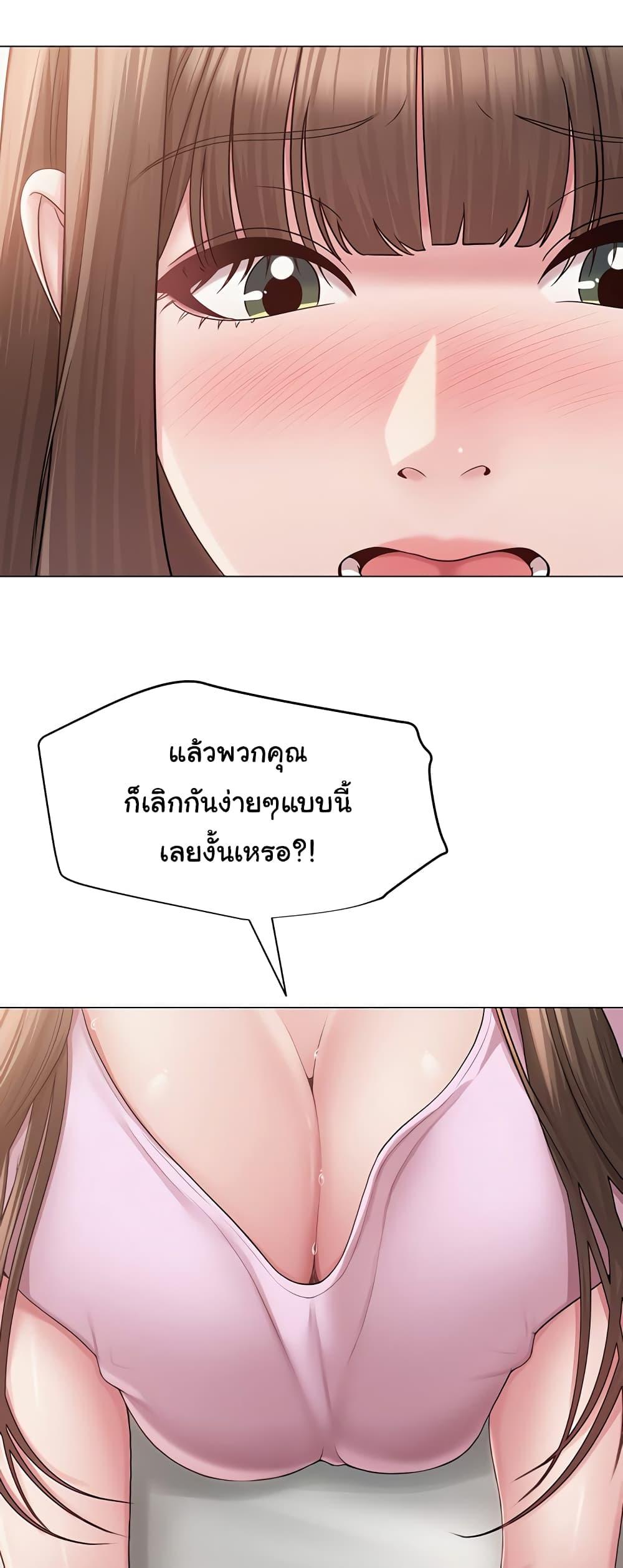 Doujin-Lc- อ่าน โดจิน มังฮวา เกาหลี ญี่ปุ่น จีน แปลไทย SNS ตอนที่ 1 2 3 4 5 6 7 8 9 10 11 12 13 14 ฟรี ไม่มีโฆษณา อ่าน โดจิน Manhwa เกาหลี ญี่ปุ่น จีน เรามีครบ คัดมาให้เน้นๆ โดจิน 18+ รับประกันความฟินโดย  Doujin Lc