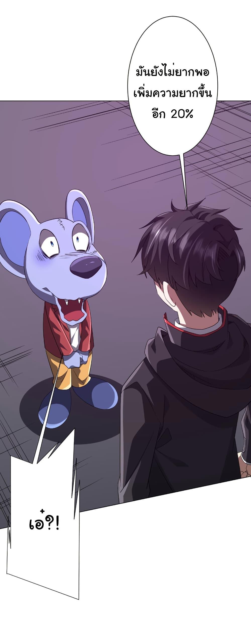 Manga-lc-com อ่านมังงะ อ่านการ์ตูน ออนไลน์ ฟรี Start with Trillions of Coins ตอนที่ 1 2 3 4 5 6 7 8 9 10 11 12 13 14 ฟรี ไม่มีโฆษณา Manga-lc - อ่าน มังงะ อ่าน การ์ตูน ออนไลน์ อ่านมังงะ ฟรี