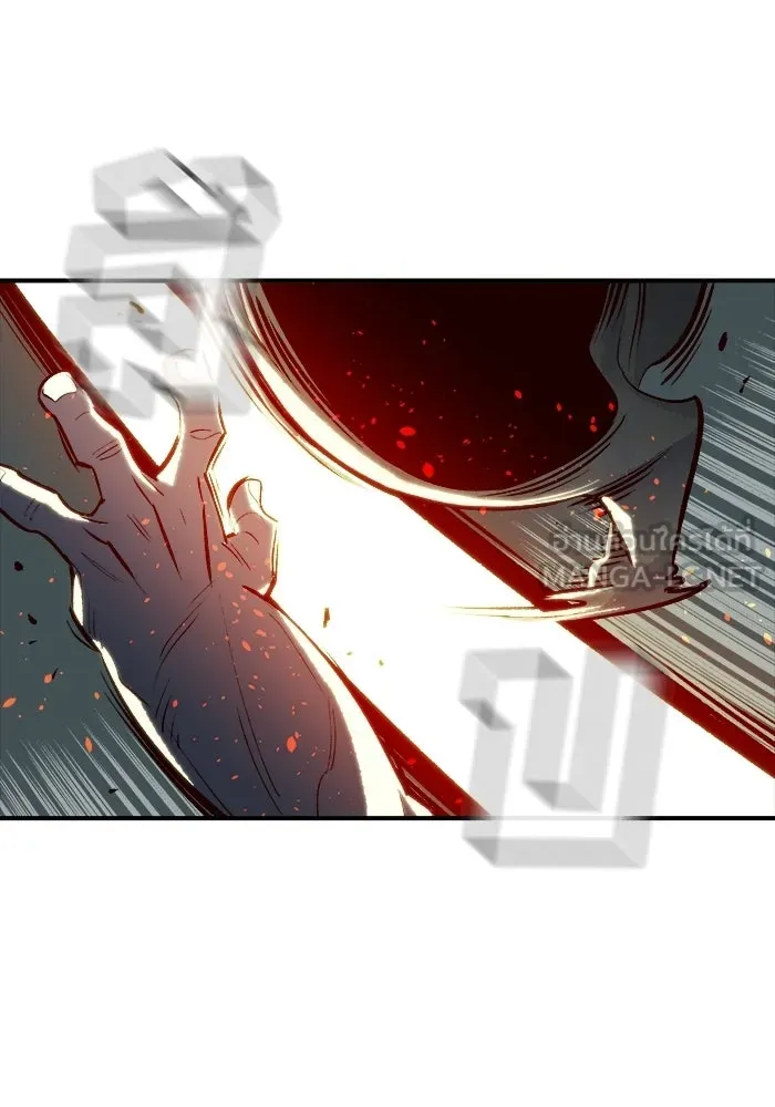 The Lone Necromancer ตอนที่ 4 รูปที่ 105