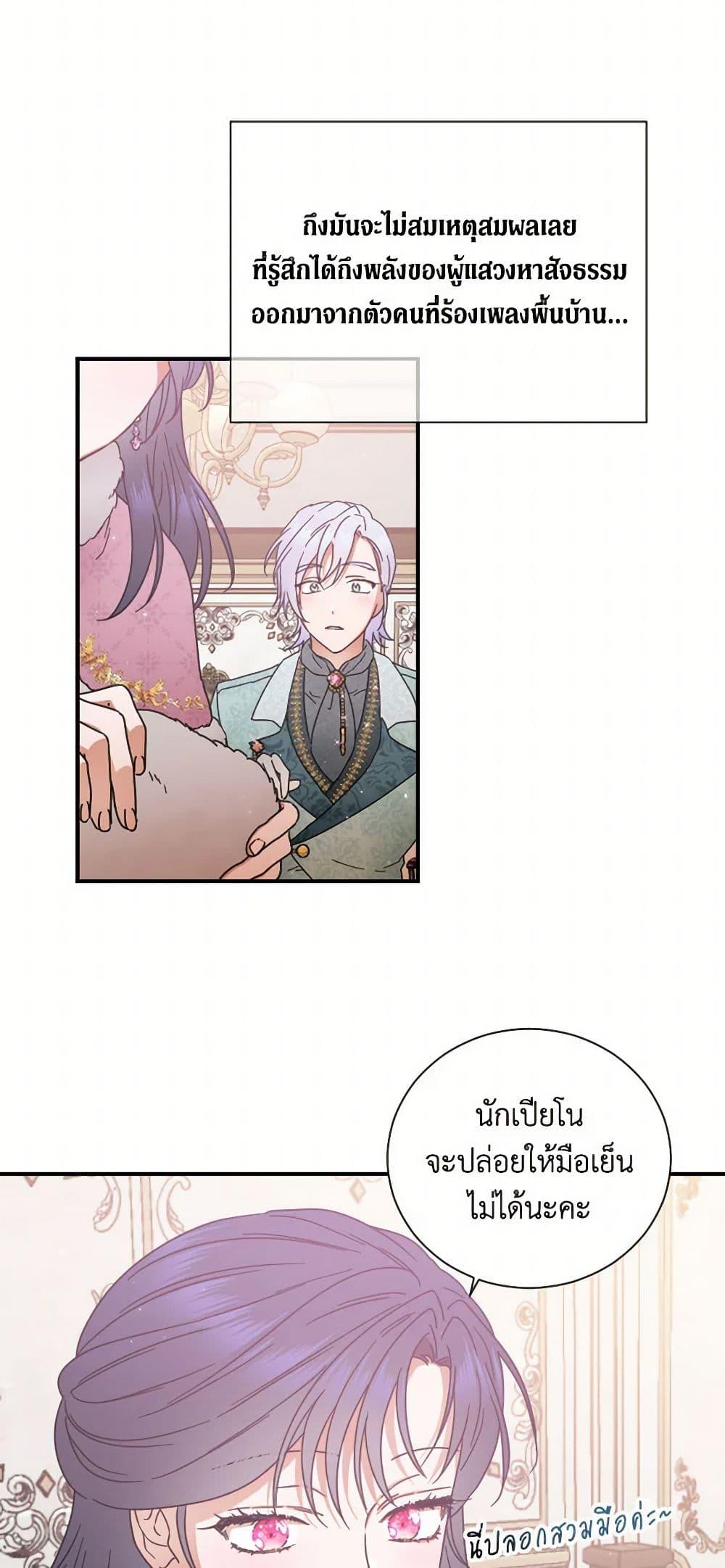 Manga-lc-com อ่านมังงะ อ่านการ์ตูน ออนไลน์ ฟรี Lady Baby ตอนที่ 1 2 3 4 5 6 7 8 9 10 11 12 13 14 ฟรี ไม่มีโฆษณา Manga-lc - อ่าน มังงะ อ่าน การ์ตูน ออนไลน์ อ่านมังงะ ฟรี