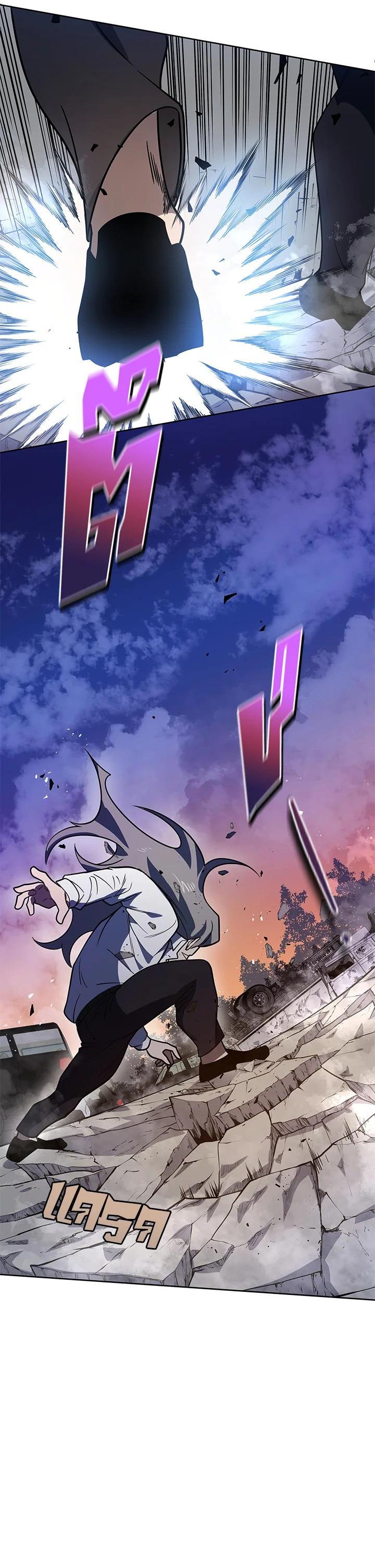 Manga-lc-com อ่านมังงะ อ่านการ์ตูน ออนไลน์ ฟรี The Descent of the Demonic Master ตอนที่ 1 2 3 4 5 6 7 8 9 10 11 12 13 14 ฟรี ไม่มีโฆษณา Manga-lc - อ่าน มังงะ อ่าน การ์ตูน ออนไลน์ อ่านมังงะ ฟรี