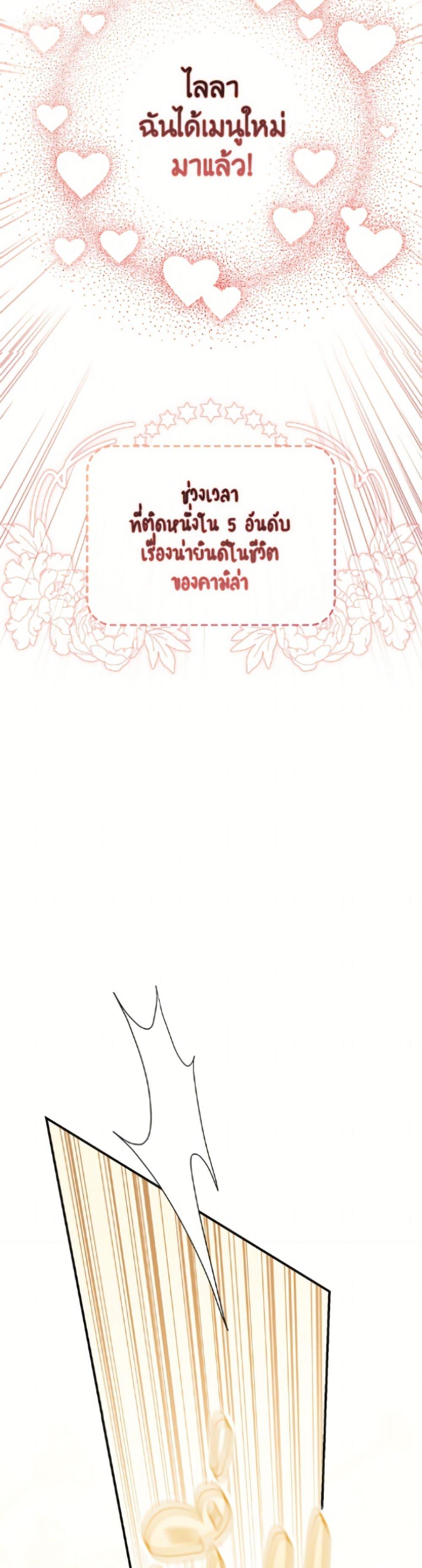 Manga-lc-com อ่านมังงะ อ่านการ์ตูน ออนไลน์ ฟรี Fortune-Telling Lady ตอนที่ 1 2 3 4 5 6 7 8 9 10 11 12 13 14 ฟรี ไม่มีโฆษณา Manga-lc - อ่าน มังงะ อ่าน การ์ตูน ออนไลน์ อ่านมังงะ ฟรี