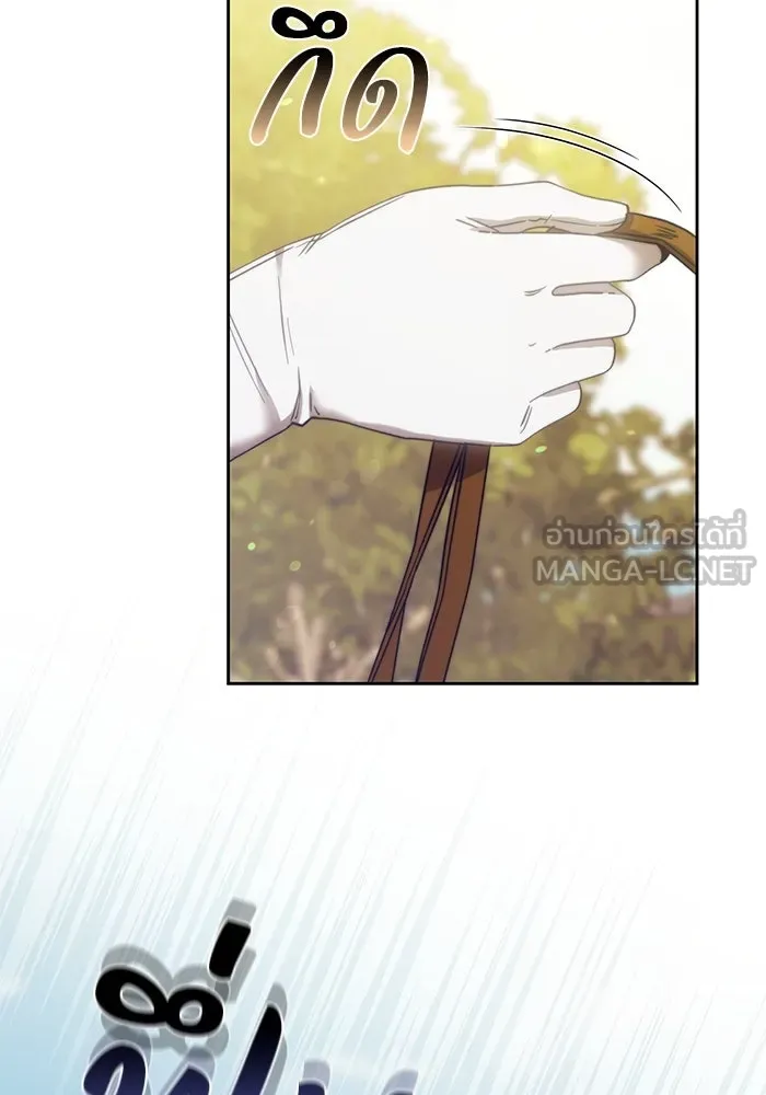 ย้อนเวลาพลิกชะตาทายาท ตอนที่ 28 รูปที่ 75