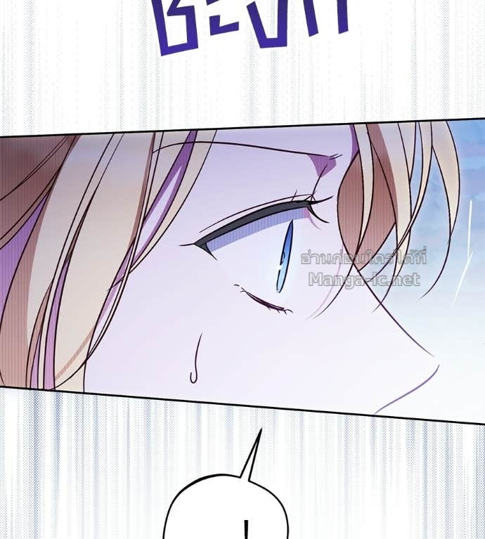 Doujin-Lc- อ่าน โดจิน มังฮวา เกาหลี ญี่ปุ่น จีน แปลไทย แกรนด์ดัชเชสล็อกมง ตอนที่ 1 2 3 4 5 6 7 8 9 10 11 12 13 14 ฟรี ไม่มีโฆษณา อ่าน โดจิน Manhwa เกาหลี ญี่ปุ่น จีน เรามีครบ คัดมาให้เน้นๆ โดจิน 18+ รับประกันความฟินโดย Doujin Lc