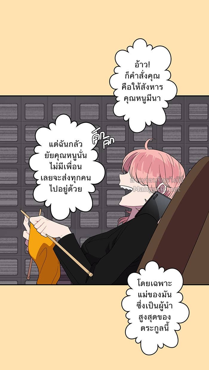 Doujin-Lc- อ่าน โดจิน มังฮวา เกาหลี ญี่ปุ่น จีน แปลไทย Take My Money รักนี้...มีเปย์ ตอนที่ 1 2 3 4 5 6 7 8 9 10 11 12 13 14 ฟรี ไม่มีโฆษณา อ่าน โดจิน Manhwa เกาหลี ญี่ปุ่น จีน เรามีครบ คัดมาให้เน้นๆ โดจิน 18+ รับประกันความฟินโดย Doujin Lc