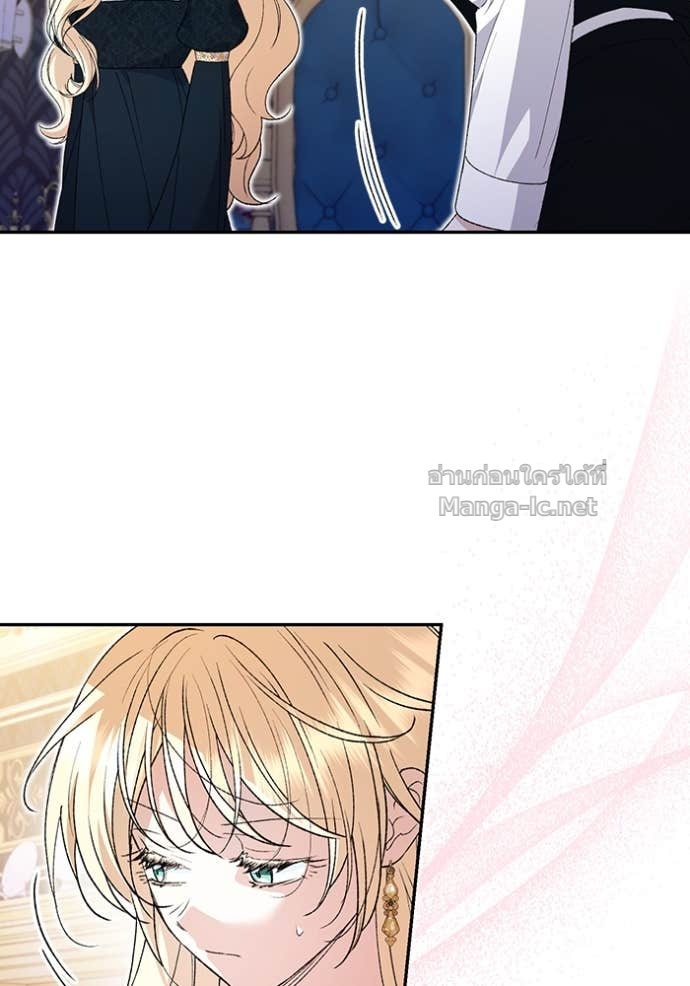 Doujin-Lc- อ่าน โดจิน มังฮวา เกาหลี ญี่ปุ่น จีน แปลไทย คิดว่าการบิดเบือนต้นฉบับ มันทำได้ง่าย ๆ หรือไง ตอนที่ 1 2 3 4 5 6 7 8 9 10 11 12 13 14 ฟรี ไม่มีโฆษณา อ่าน โดจิน Manhwa เกาหลี ญี่ปุ่น จีน เรามีครบ คัดมาให้เน้นๆ โดจิน 18+ รับประกันความฟินโดย Doujin Lc