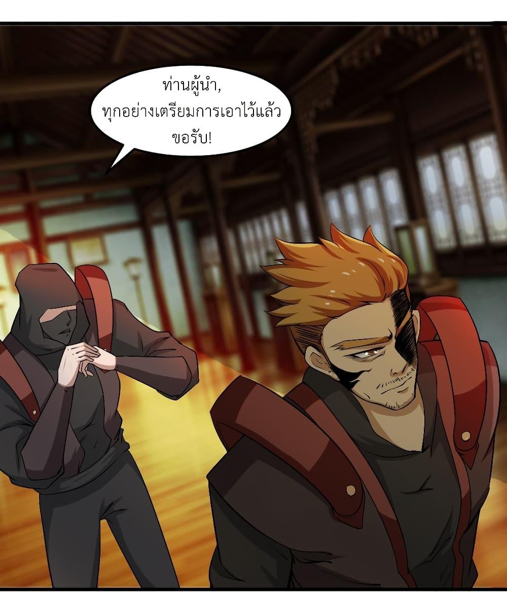 Manga-lc-com อ่านมังงะ อ่านการ์ตูน ออนไลน์ ฟรี Magic Fairy ปรัมปราแห่งเวทมนตร์ ตอนที่ 1 2 3 4 5 6 7 8 9 10 11 12 13 14 ฟรี ไม่มีโฆษณา Manga-lc - อ่าน มังงะ อ่าน การ์ตูน ออนไลน์ อ่านมังงะ ฟรี